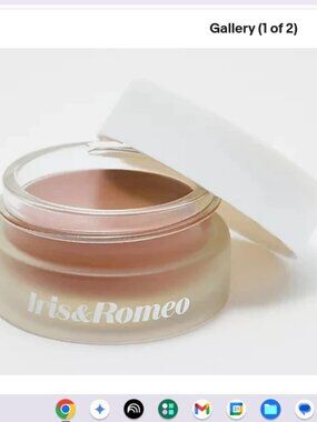 Iris & Romeo Power Peptide Lip Balm-Latte-NEW-A702942